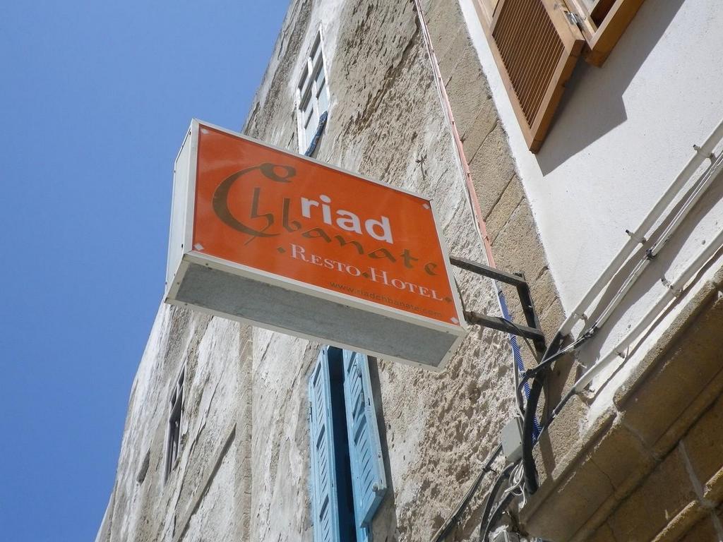 Riad Chbanate 에사우이라 외부 사진